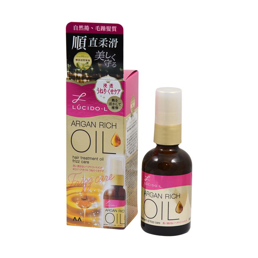 LUCIDO L HAIR TREATMENT OIL for Frizz Control - Kuromi Edition (60mL) | Nourishing & Smoothing Hair Oil for Dry, Damaged Hair - Perfect for Daily Styling & Frizz-Free Look