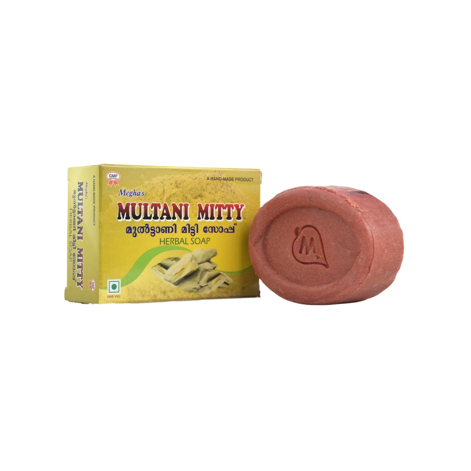 Megha's Multani Mitti Soap (Pack of 3) - 100% Natural Ayurvedic Clay Face & Body Cleanser, 75g Each Bar | Deep Cleansing for Acne, Oily Skin & Blackheads - Perfect for Daily Skincare Routine & Spa Treatments