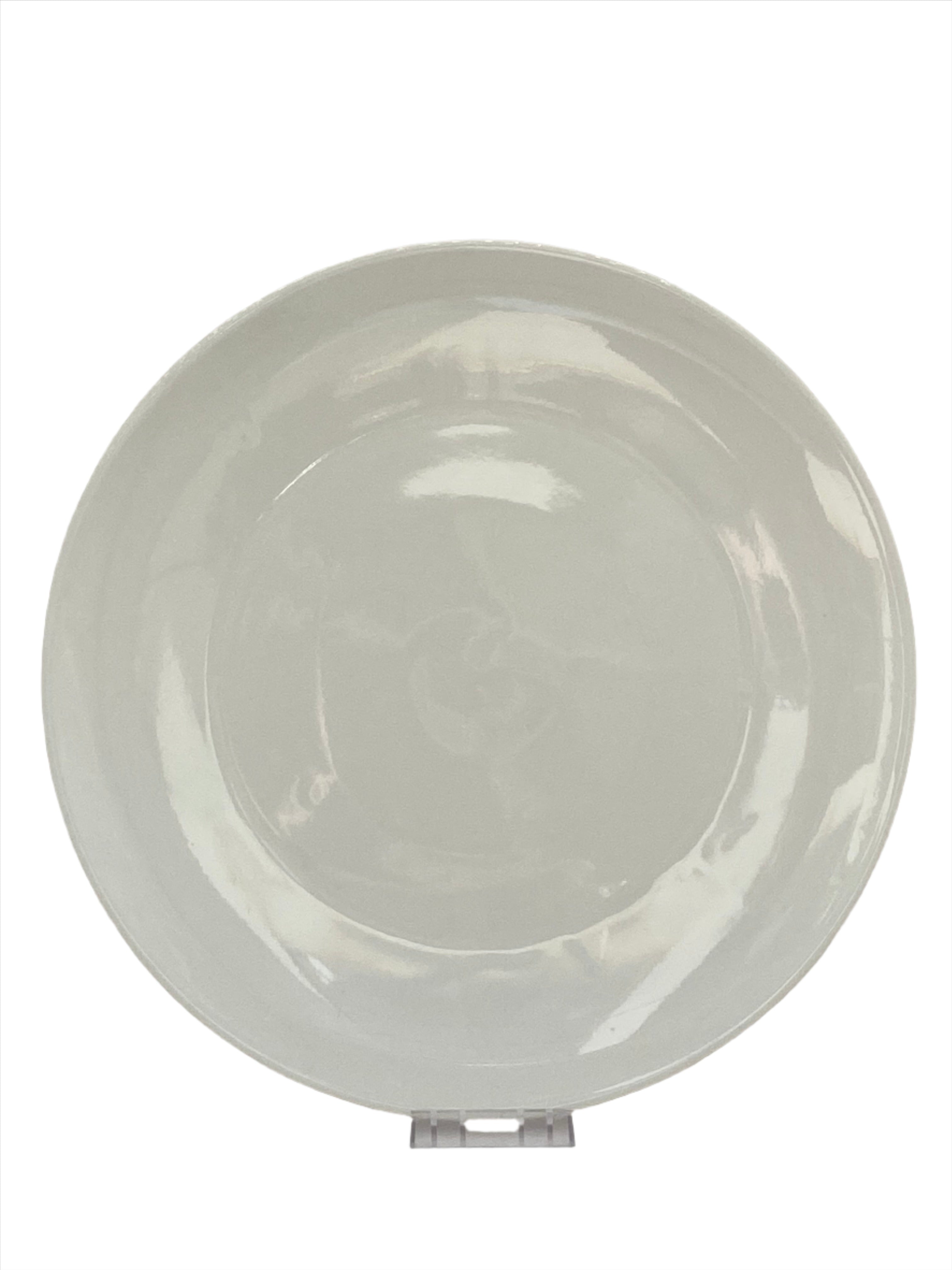 15.75 Inch White Round Serving Platter - Elegant Dinnerware for Parties, Entertaining & Home Decor