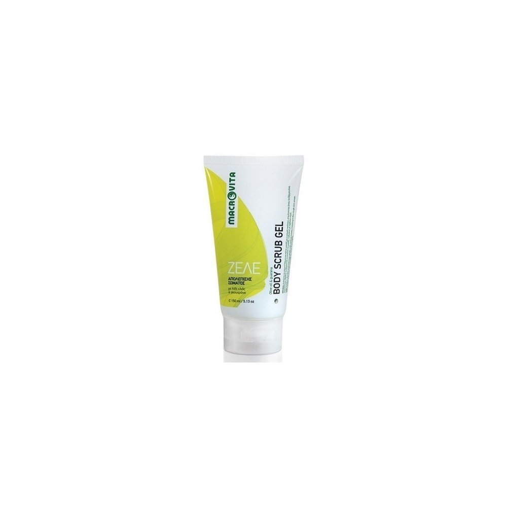 Exfoliating Body Scrub with Natural Oils - 150ml (5.28 Fl Oz) for Smooth, Glowing Skin | Perfect for Dry Skin & Spa Day Self-Care Routine