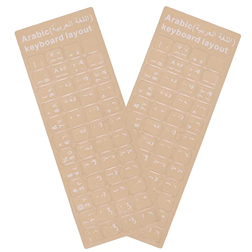 Arabic-transparent/White Letters
