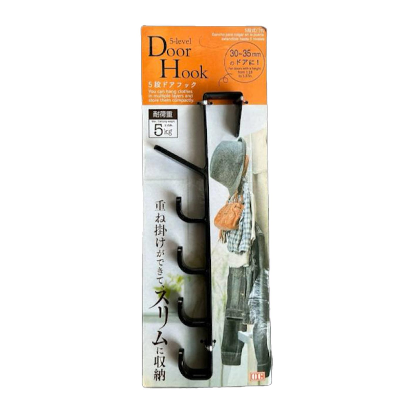 5-Pack Heavy Duty Door Back Hooks #457ABS (HFH5128) - Perfect for Hanging Coats, Hats, and Bags in Entryways, Closets, and Mudrooms