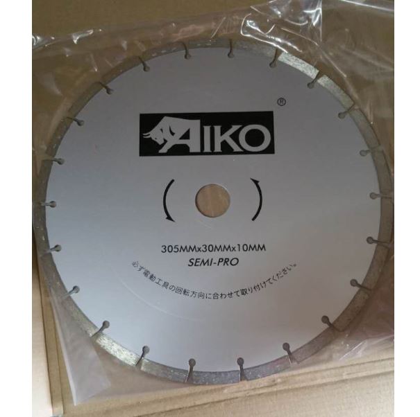 Aiko 12-Inch Diamond Blade (Silver) for Dry Cutting - DB ADS01 12S | Perfect for Concrete, Tile, and Masonry Work | Professional Grade Cutting Tool for Construction and DIY Projects