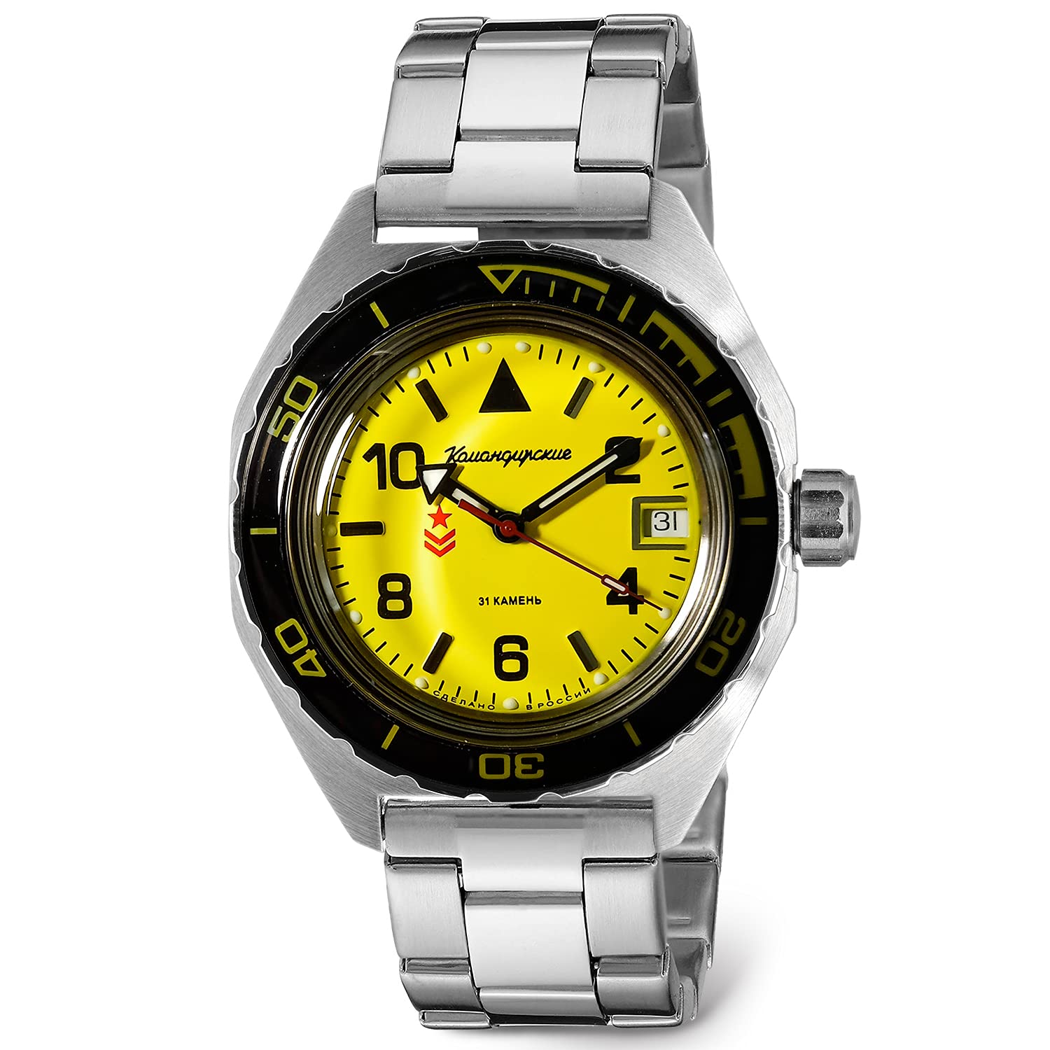 VOSTOK Komandirskie 650855 Automatic Self-Winding Diver Watch for Men - 200M Waterproof Mechanical Wristwatch with Luminous Hands - Perfect for Scuba Diving, Swimming & Outdoor Adventures