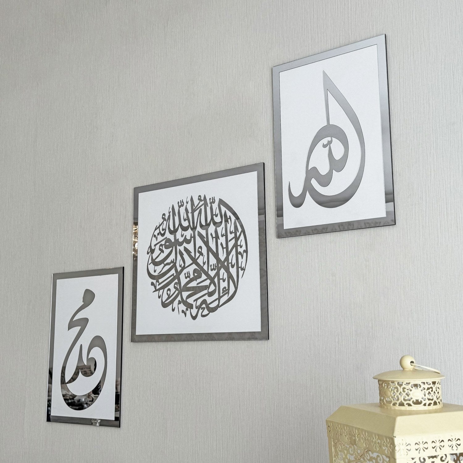 Set of First Kalima Allah (SWT) & Prophet Muhammad (PBUH) Islamic Wall Art - Premium Arabic Calligraphy for Home Decor, Mosque & Islamic Center Decoration