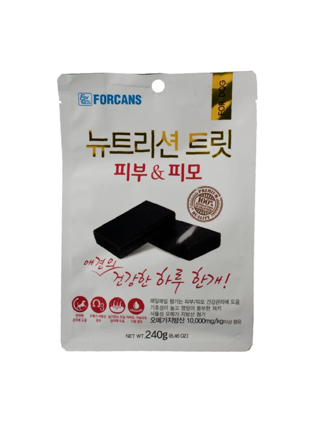 Premium Forcans Nutrition Skin & Coat Treats for Dogs - 240g, Omega-Rich Formula for Healthy Fur & Skin | Ideal for Daily Supplements & Training Rewards