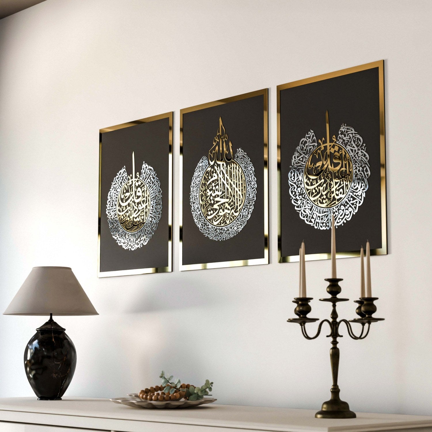 Ayatul Kursi, Surah Al Falaq & Surah An Nas Islamic Wooden Wall Art Set - Perfect for Home Decor, Mosque & Islamic Gift Giving