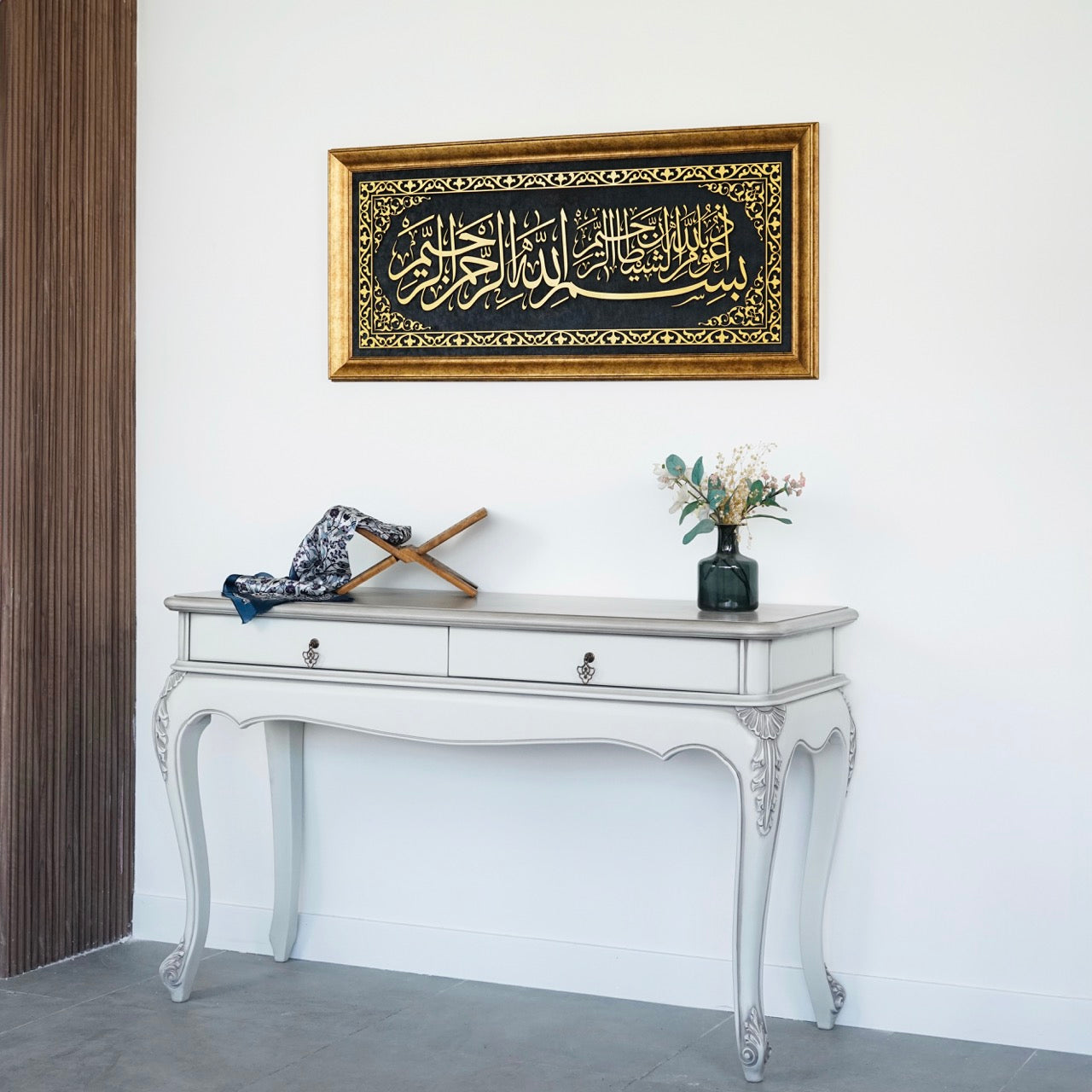 Elegant Auzu Basmala Islamic Wall Art - Framed Arabic Calligraphy on Velvet Canvas - Perfect for Home Decor, Mosque, or Islamic Gift