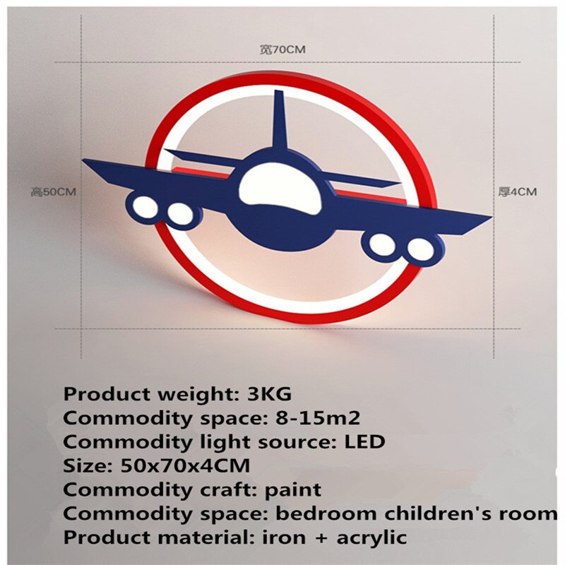 Airplane Ceiling Light - Stylish LED Aircraft-Themed Room Lighting for Kids Bedroom & Nursery Decor | Perfect for Aviation-Themed Spaces