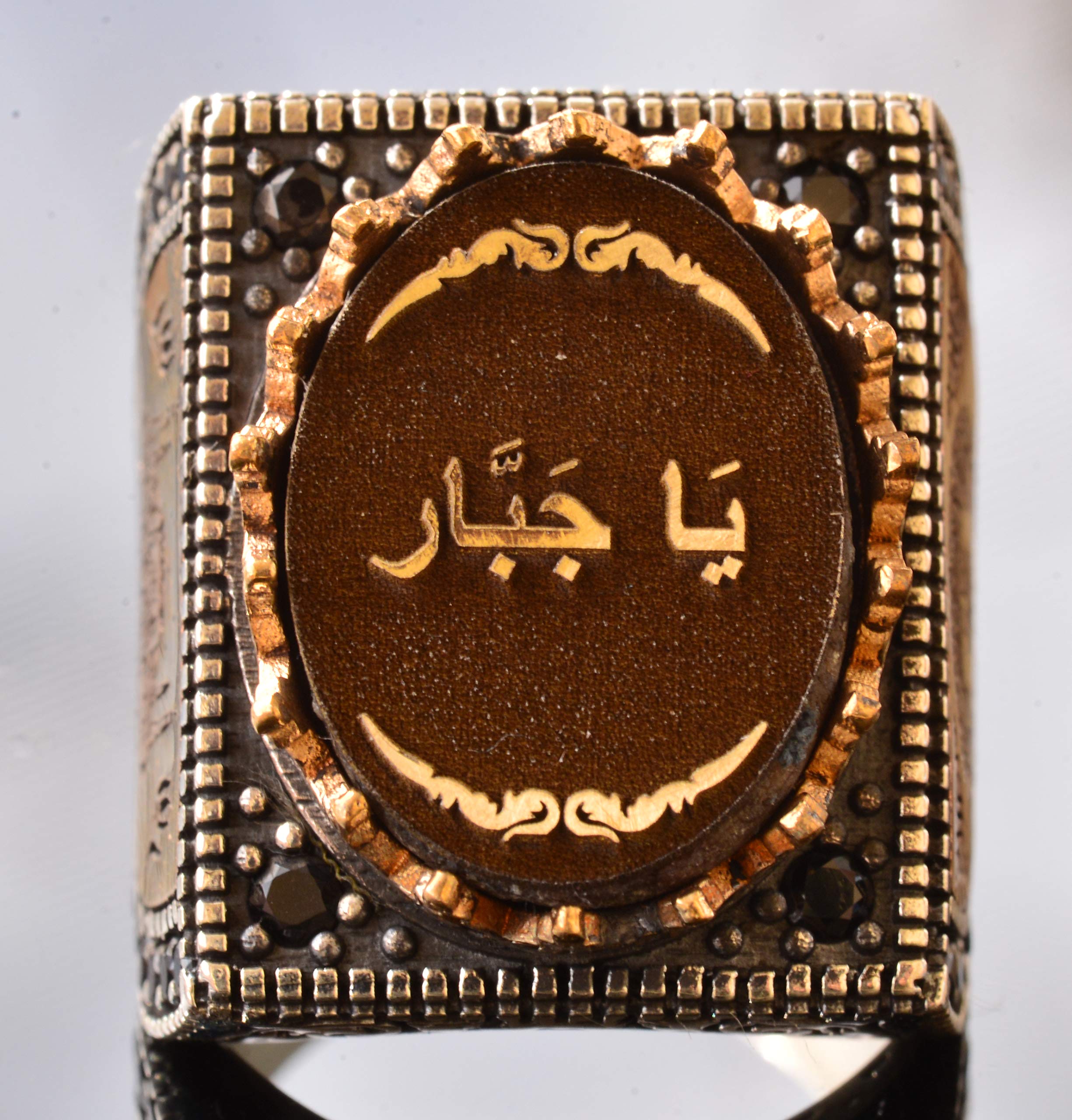Ya Cabbar Sterling Silver Islamic Ring for Men - Durable & Stylish Muslim Jewelry for Daily Wear & Special Occasions