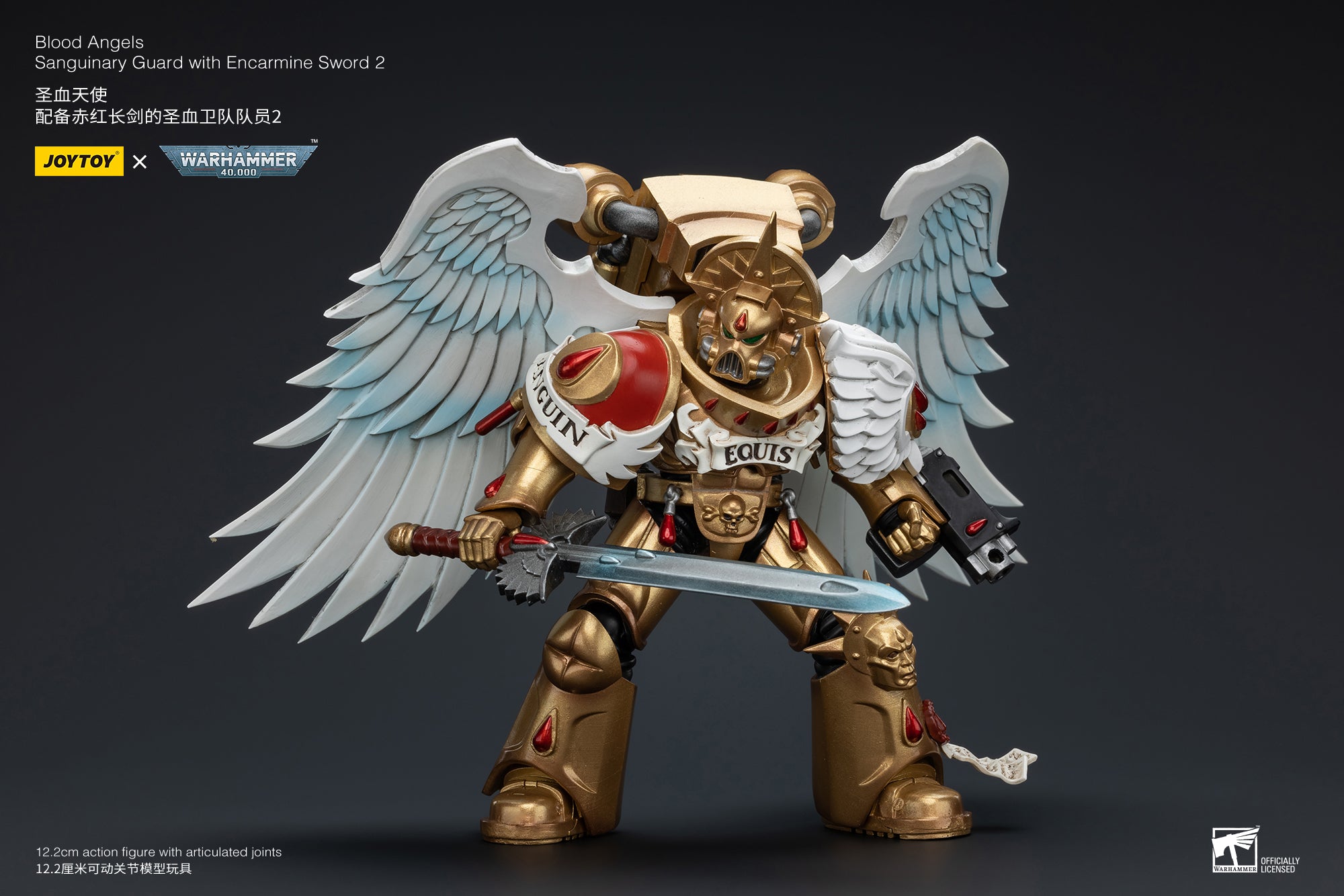 1/18 JOYTOY Warhammer 40K Blood Angels Sanguinary Guard Action Figure - Collectible Miniature for Tabletop Gaming & Display