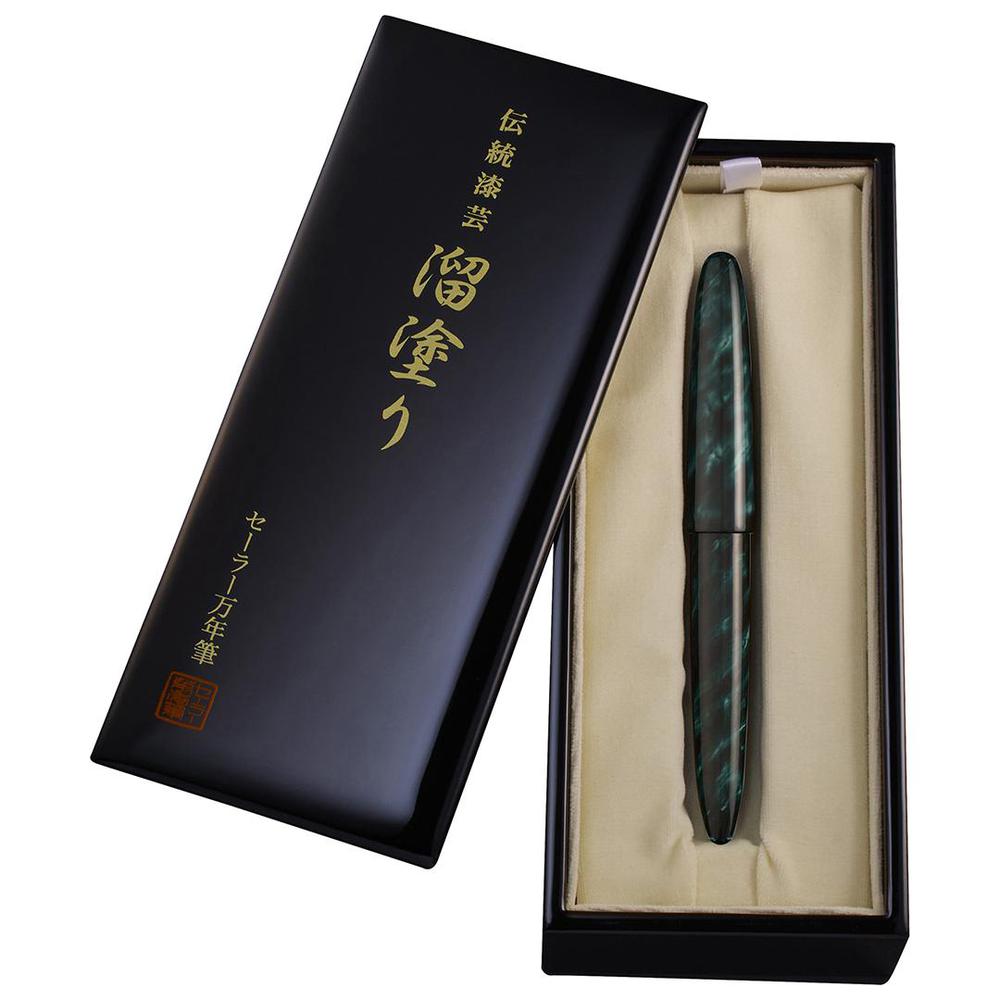 Sailor Fountain Pen KOP Tame Sukashi Mono No Aware Umi Limited Edition (2025) - Premium Japanese Writing Instrument for Calligraphy, Journaling & Collectors - Perfect for Gifts, Office Use & Special Occasions