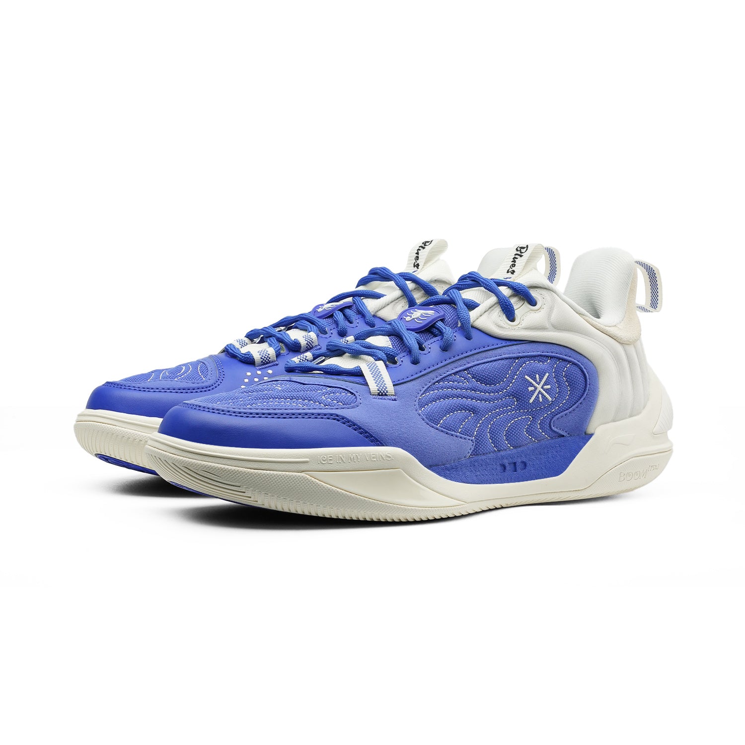 Wade Ice Blood 2 V2 Basketball Shoes - High Performance Men's Basketball Sneakers for Indoor/Outdoor Court Games & Training