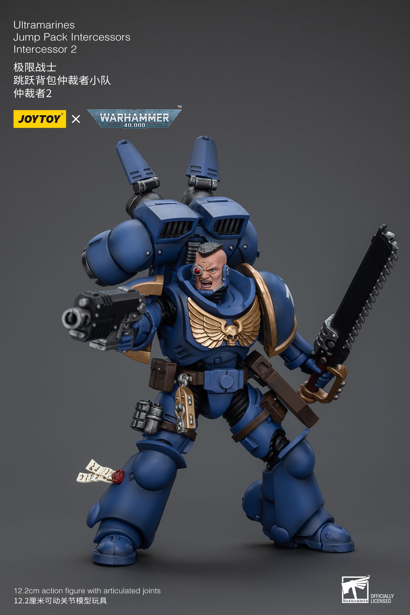 1/18 JOYTOY Warhammer 40K Ultramarines Jump Pack Intercessors Action Figure - Highly Detailed Collectible Miniature for Tabletop Gaming & Display