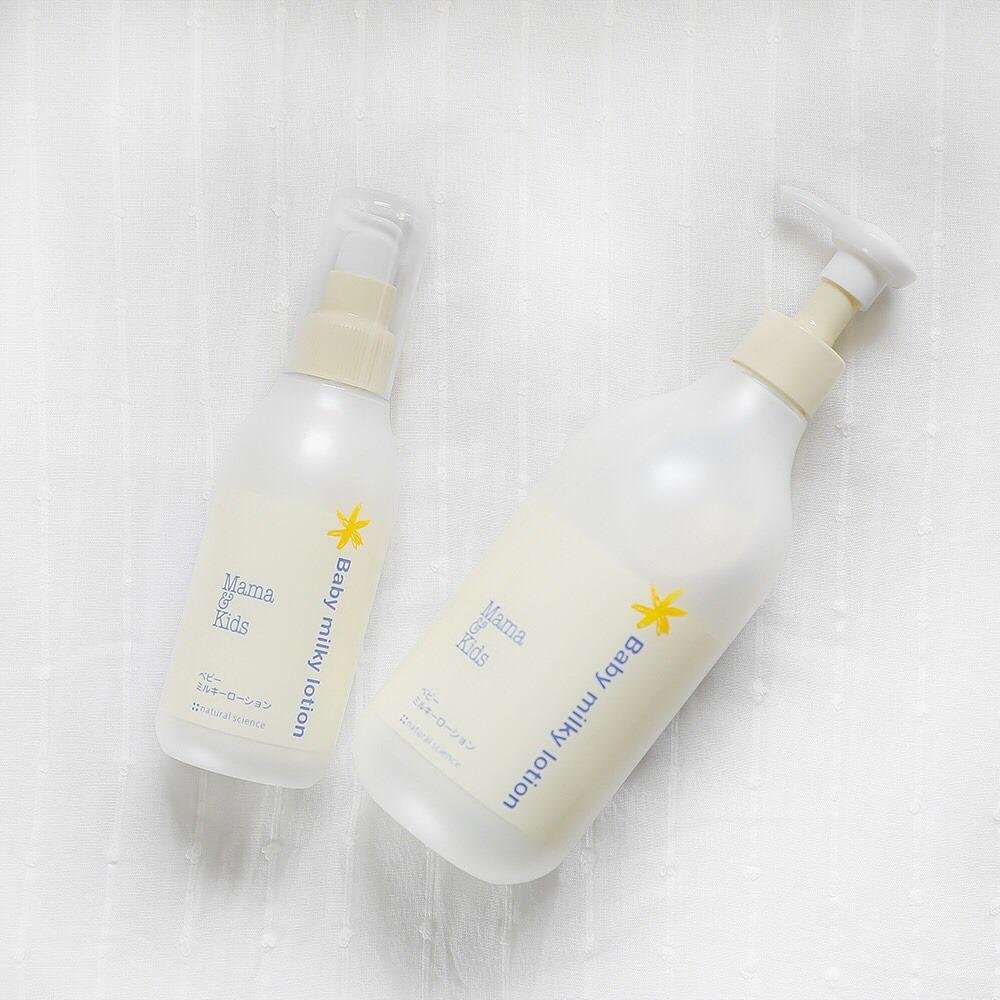 Mama & Kids Japan Baby Milky Lotion 380ml - Gentle Moisturizing Cream for Newborns & Sensitive Skin - Perfect for Daily Baby Care & Eczema Relief