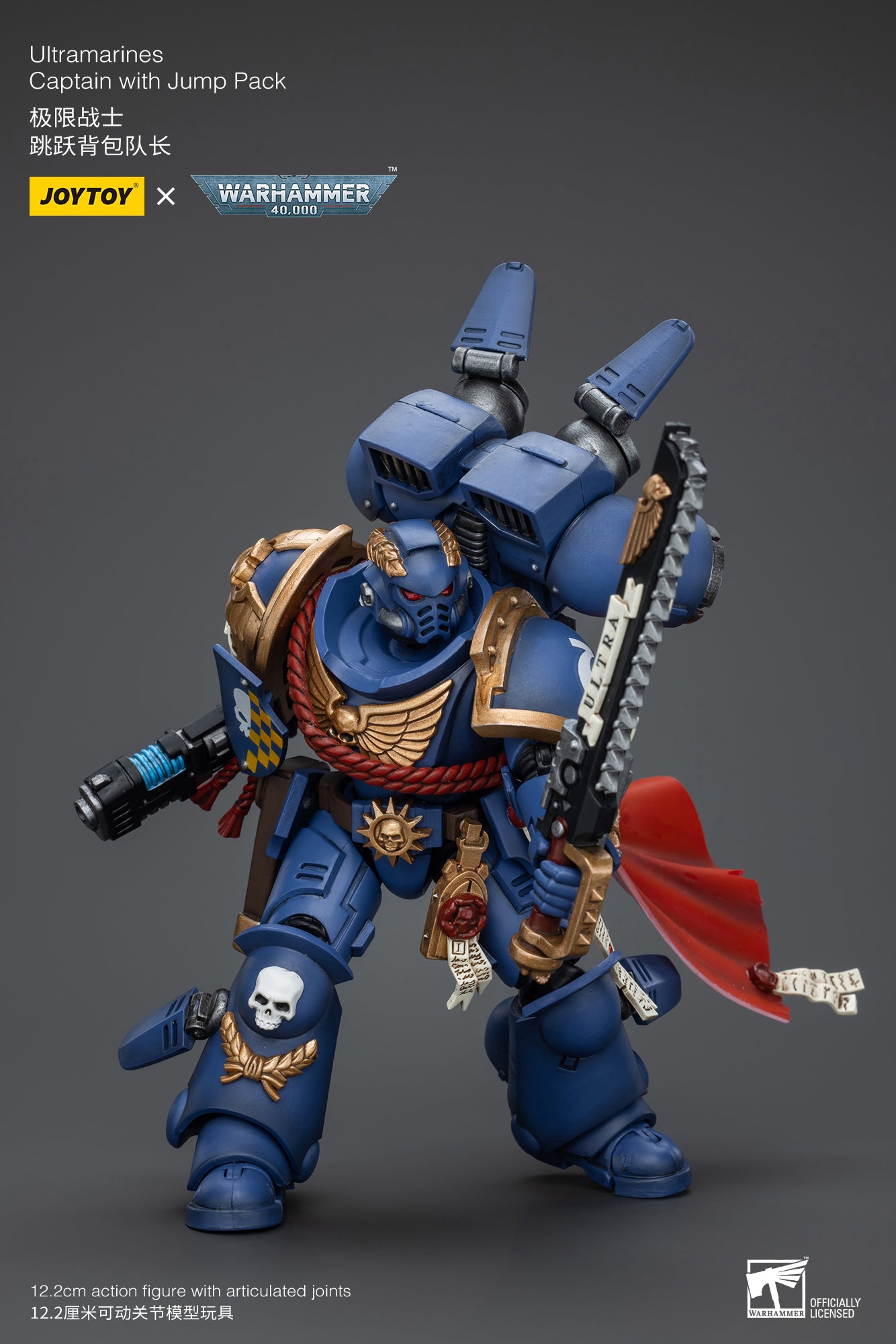 JOYTOY 1/18 Scale Warhammer 40K Ultramarines Captain Action Figure with Jump Pack - Collectible Model for Warhammer Fans, Display & Battle Scenes