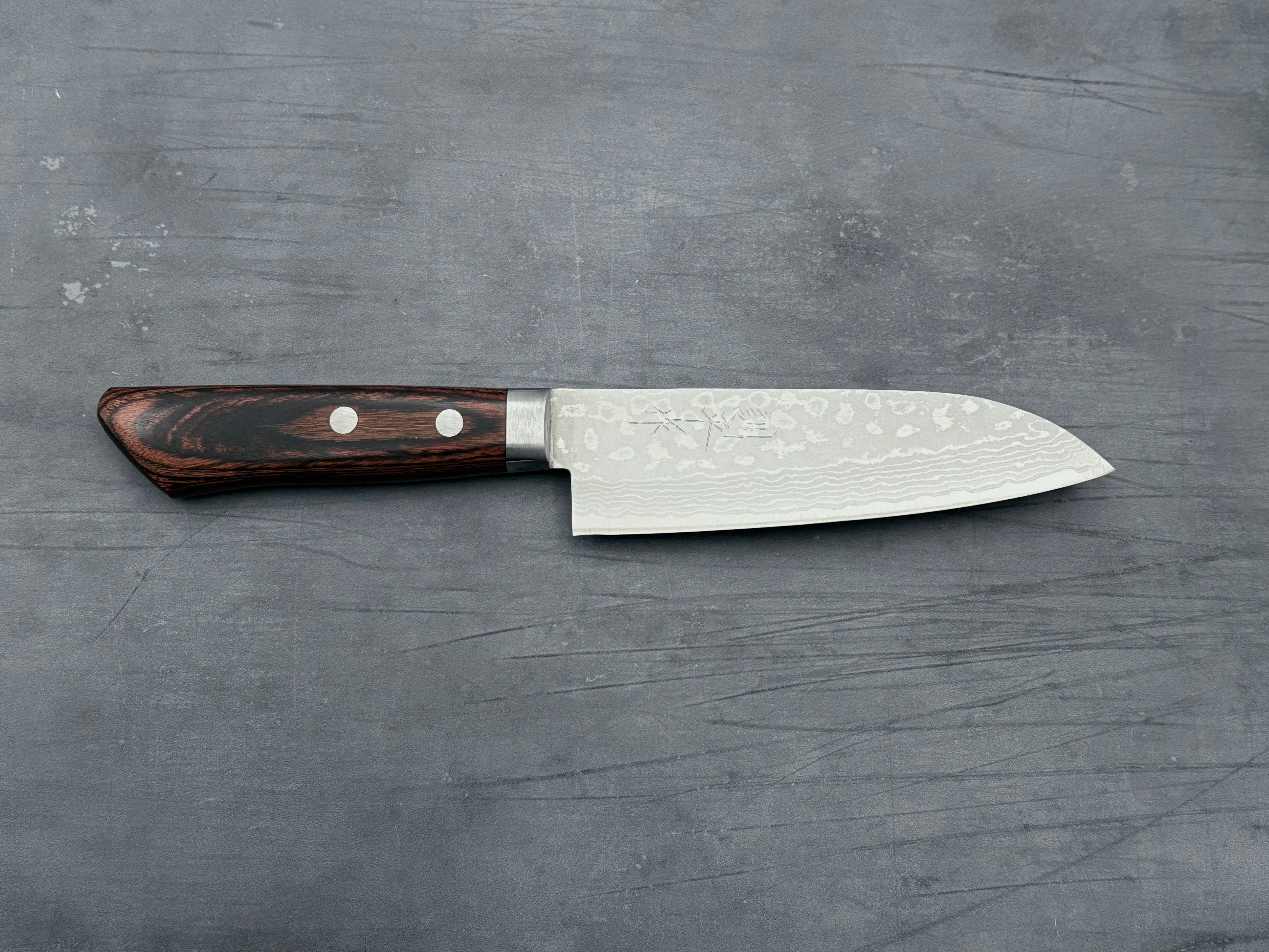 Masutani Hamono V10 Damascus Ko Santoku Knife - High Carbon Steel Japanese Chef Knife for Precision Cutting - Perfect for Slicing, Dicing, and Chopping Vegetables, Fruits, and Meat