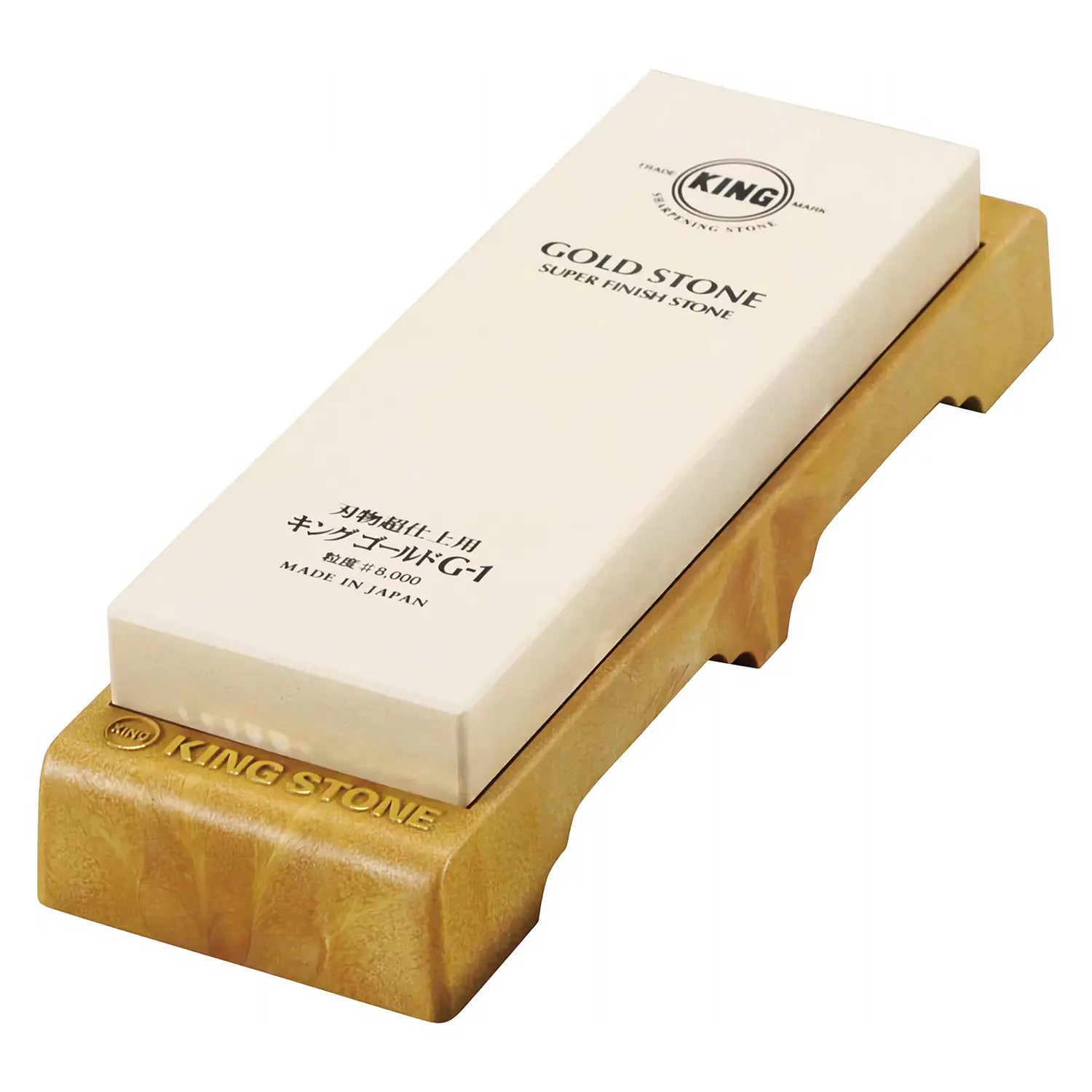8000 Grit King Sharpening Stone with Non-Slip Base - Professional Knife Sharpener for Kitchen, Hunting & Woodworking Tools