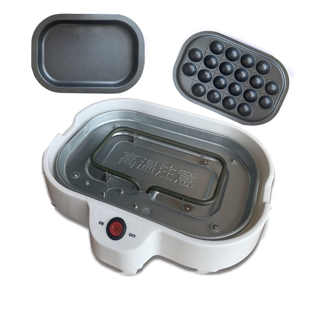2-in-1 Electric Takoyaki Maker & Nonstick Baking Pan - Multifunctional Grill Machine for Octopus Balls, Cake Pops, Fried Steak & Eggs - Includes 2 Interchangeable Plates - Perfect for Home Cooking & Healthy Snacks