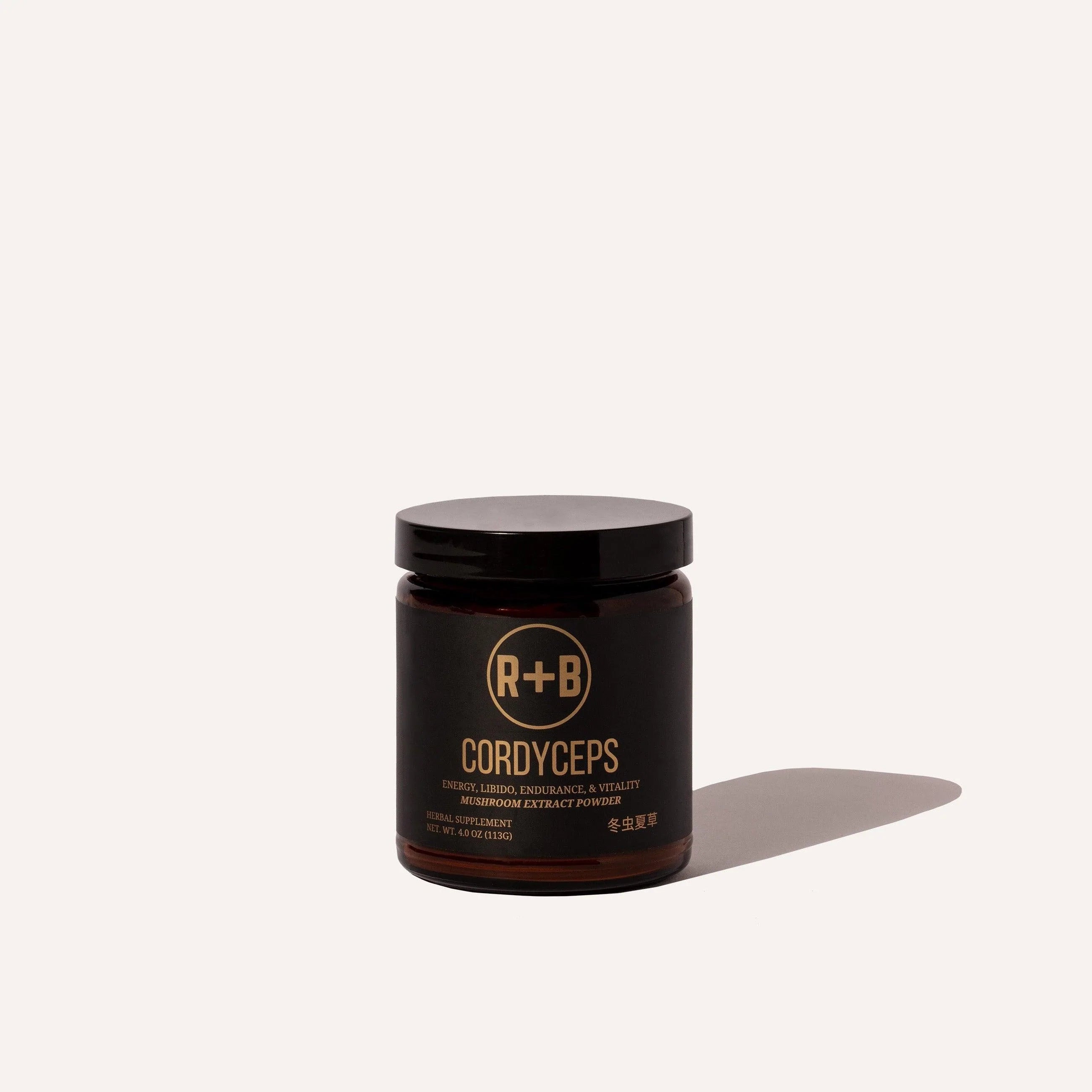 Premium Organic Cordyceps Mushroom Supplement - 100% Natural Immune Booster & Energy Enhancer - Perfect for Athletes, Fitness Enthusiasts & Wellness Seekers
