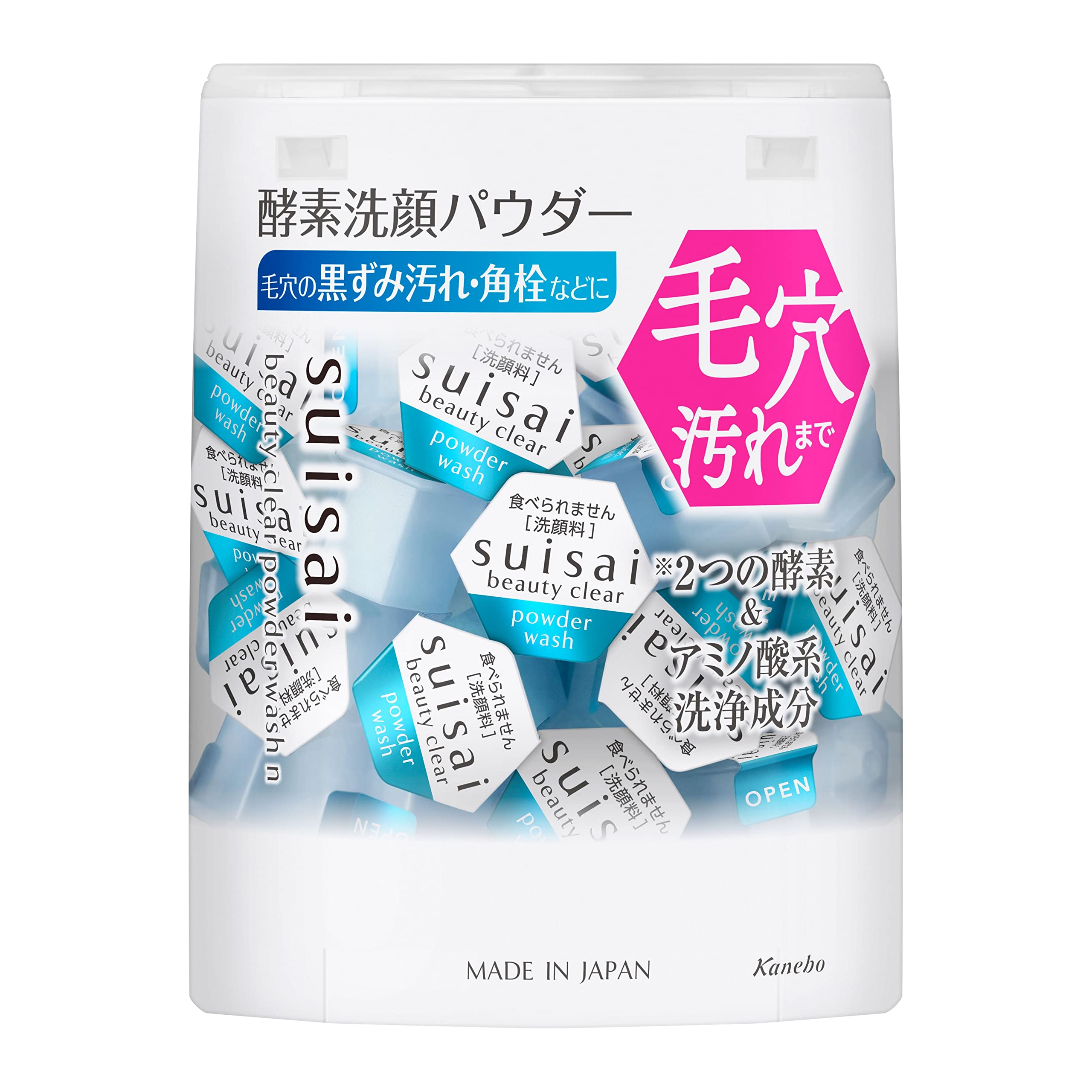 Suisai Beauty Clear Powder Wash - 12.8g Single Pack | Gentle Exfoliating Facial Cleanser for Deep Pore Cleansing & Brightening | Perfect for Travel, Daily Skincare Routine & On-the-Go Use