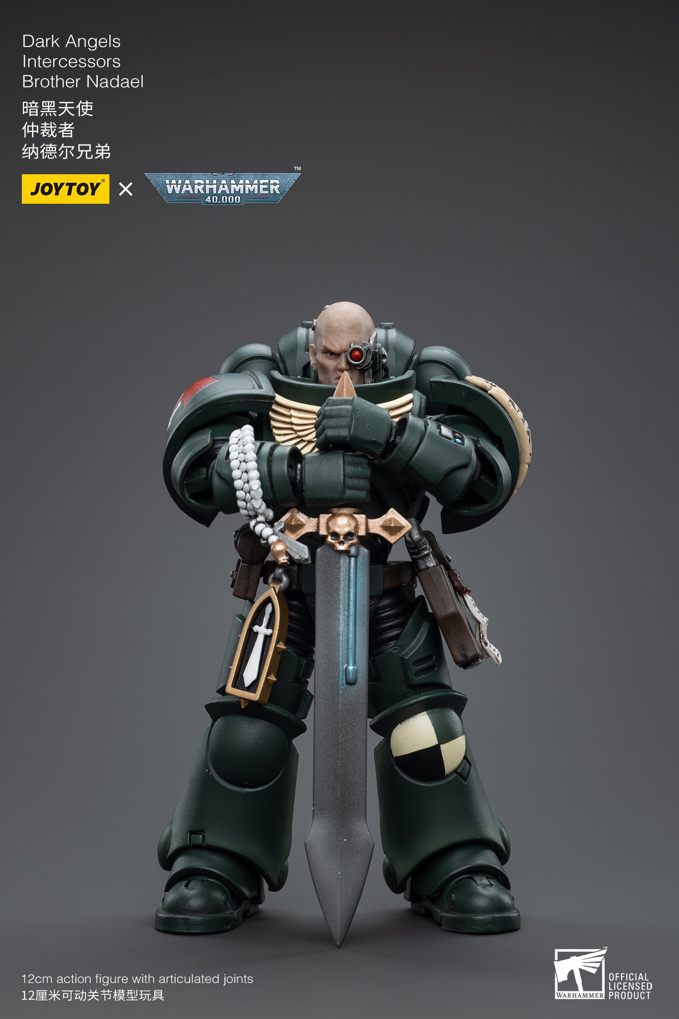 1/18 JOYTOY Warhammer 40K Dark Angels Intercessors Brother Nadael Action Figure - Collectible Miniature for Tabletop Gaming & Display