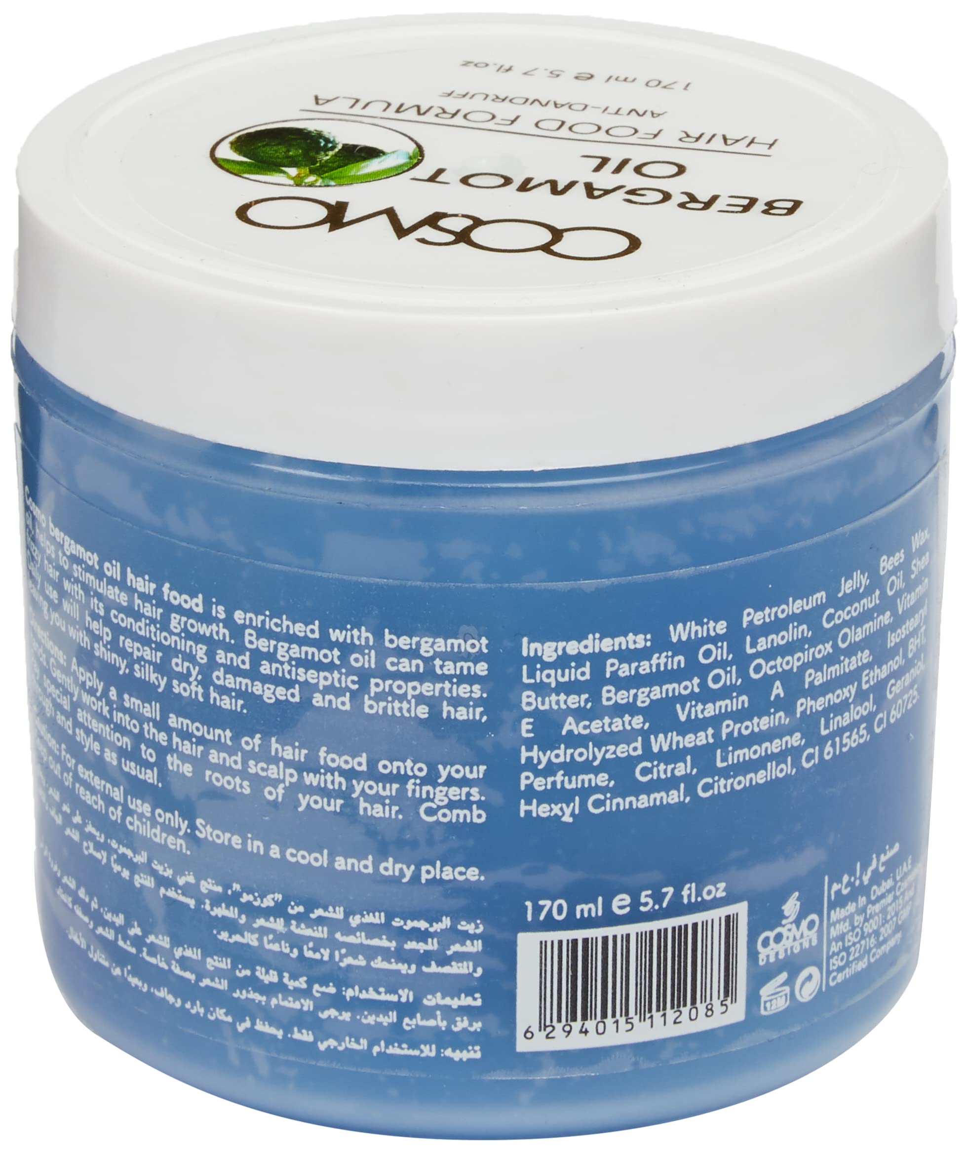 Cosmo Bergamot Hair Food Formula Oil - 170ml | Nourishing & Hydrating Hair Treatment for Dry, Damaged Hair - Perfect for Daily Use & Styling