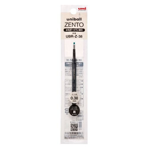 uni-ball ZENTO UBR Ink Refill - Compatible with Mitsubishi Pencils - Smooth Writing for Journals, Notes & Office Use