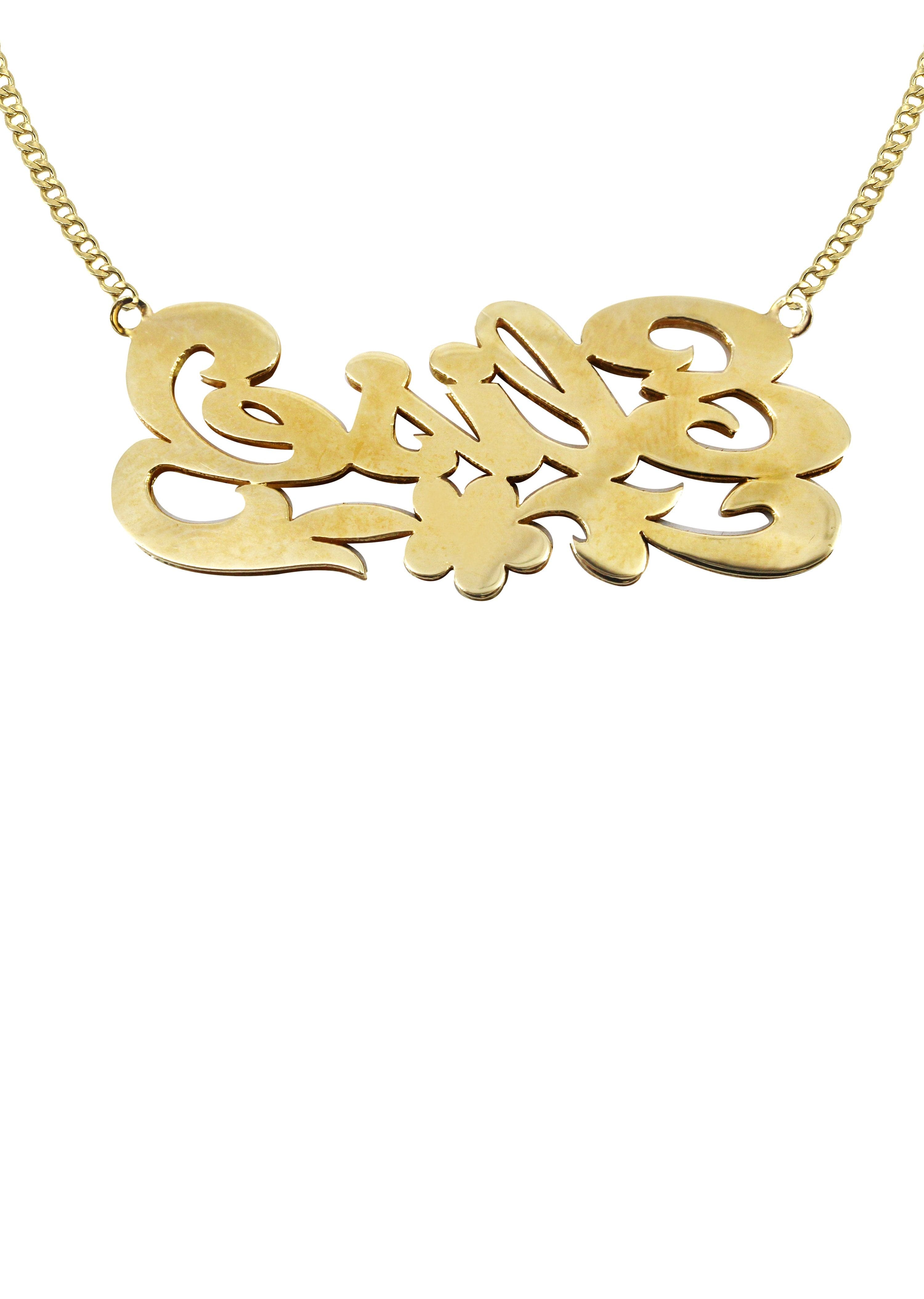 14K Gold Two Tone Diamond Cut Name Plate Necklace - Personalized Custom Name Jewelry for Women | Elegant Layering Piece for Everyday Wear & Special Occasions
