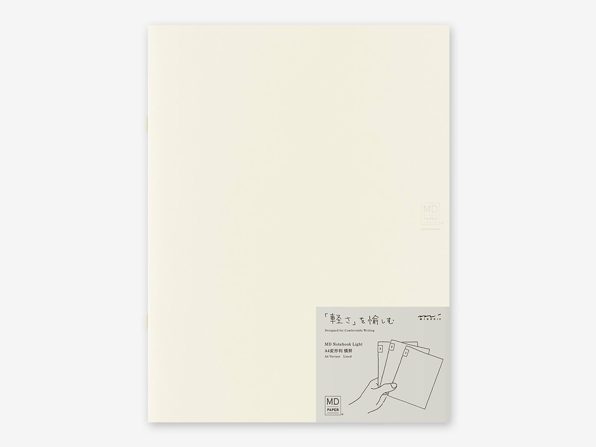 Midori MD Notebook Light A4 Lined Journal - Set of 3 for Office, School & Creative Writing | Premium Japanese Paper for Note Taking, Sketching & Planning