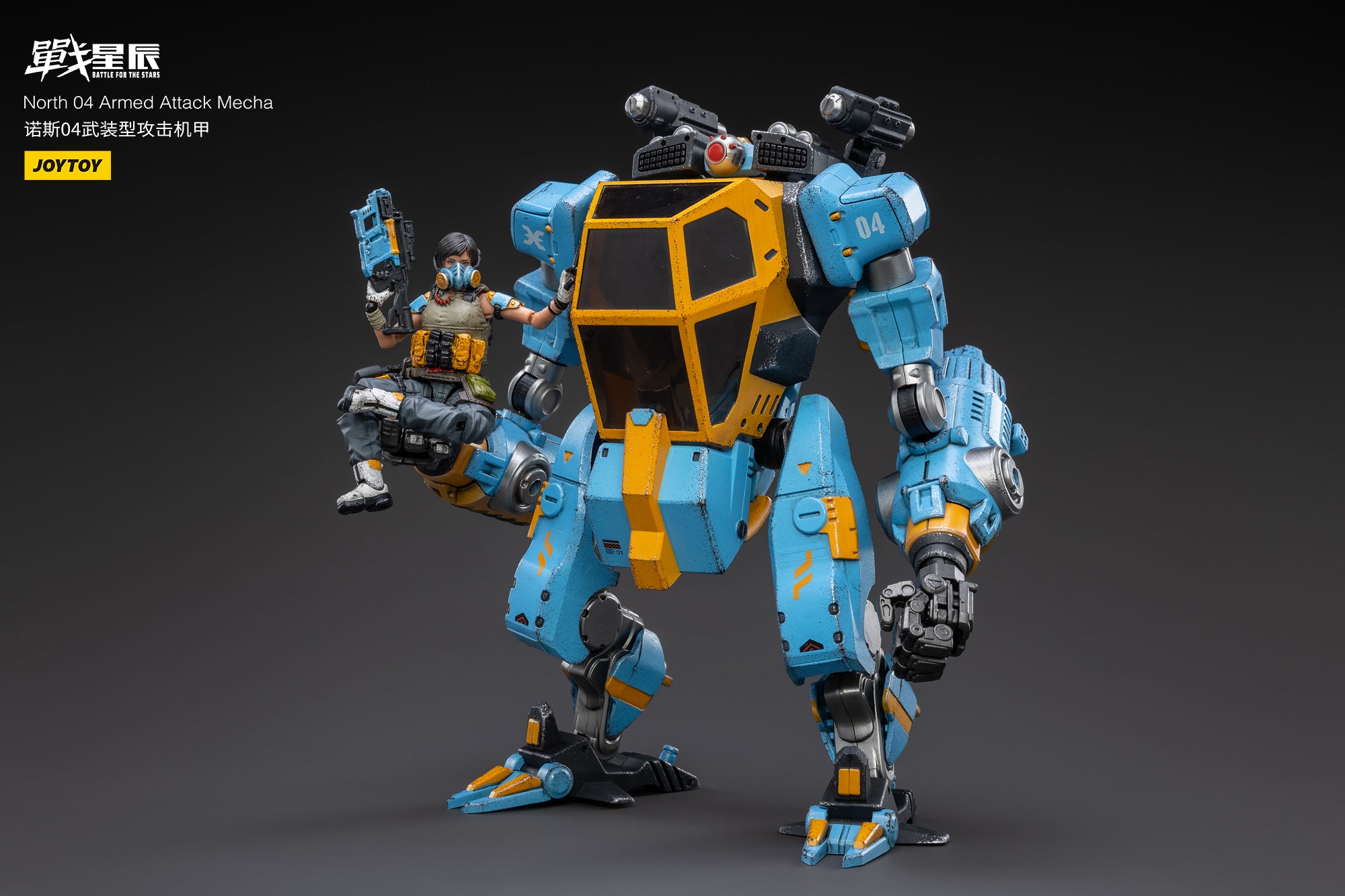 JOYTOY 1/18 Scale Mecha NOS 04 Armed Attack Action Figure - Collectible Robot Toy for Display & Battle Scenes