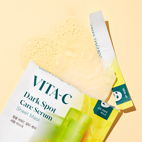 Goodal Green Tangerine Vita C Dark Spot Serum Mask - Brightening Treatment for Hyperpigmentation & Uneven Skin Tone (5 Sheets/Box) - Perfect for Nighttime Skincare Routine & Post-Sun Care