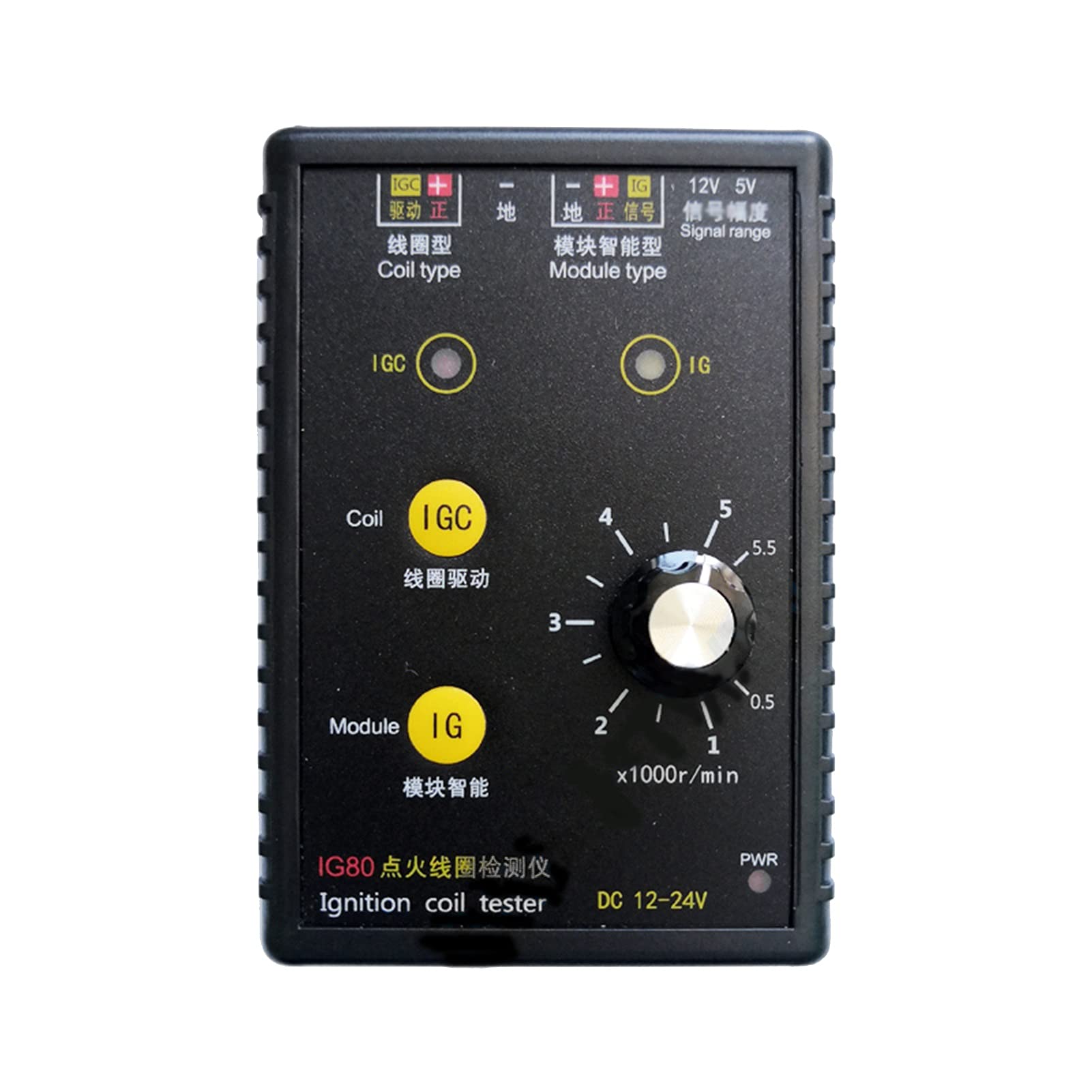 IG80 Ignition Coil Tester for Cars - 12V & 24V Gasoline, Diesel & Natural Gas Vehicles - Automotive Diagnostic Tool for Engine Performance Testing (Perfect for Mechanics & DIY Car Repairs)