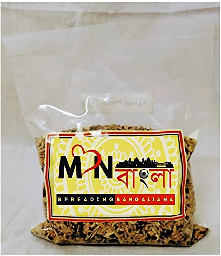 MonBangla Special Bengali Spice Combo - Panchforon (200g) + Kalojeera (200g) + Radhuni (50g) - Authentic Indian Vegetable Masala Seasoning for Curry, Biryani & Home Cooking