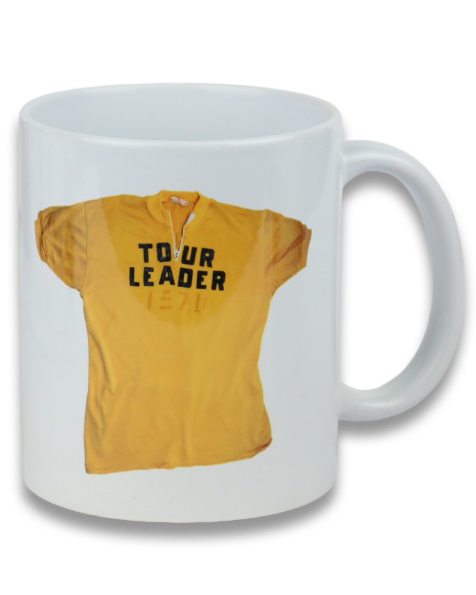 Premium Tour Leader Coffee Mug - Insulated Travel Mug for Guides & Outdoor Enthusiasts - Perfect for Camping, Hiking & Adventure Trips