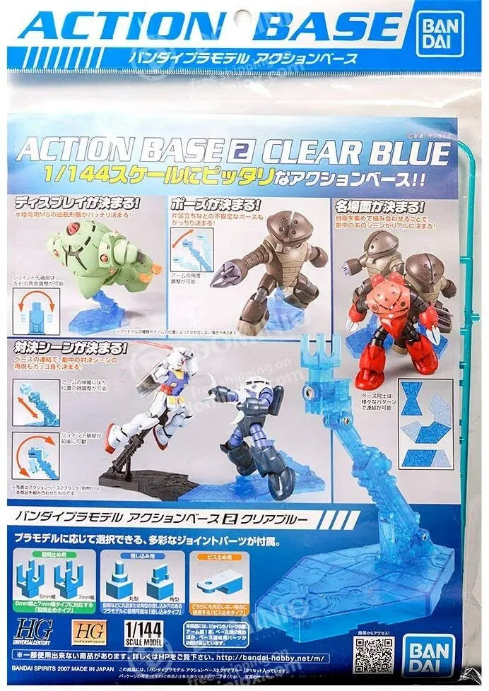 Bandai Action Base #2 Display Stand for 1/144 Scale Model Kits - Clear Blue - Perfect for Gundam, Mecha & Anime Figure Diorama Displays