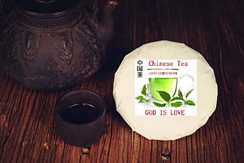 Premium Raw Pu-erh Tea Cake 600g - High-Quality Unfermented Yunnan Pu'er Tea for Relaxation & Gifting