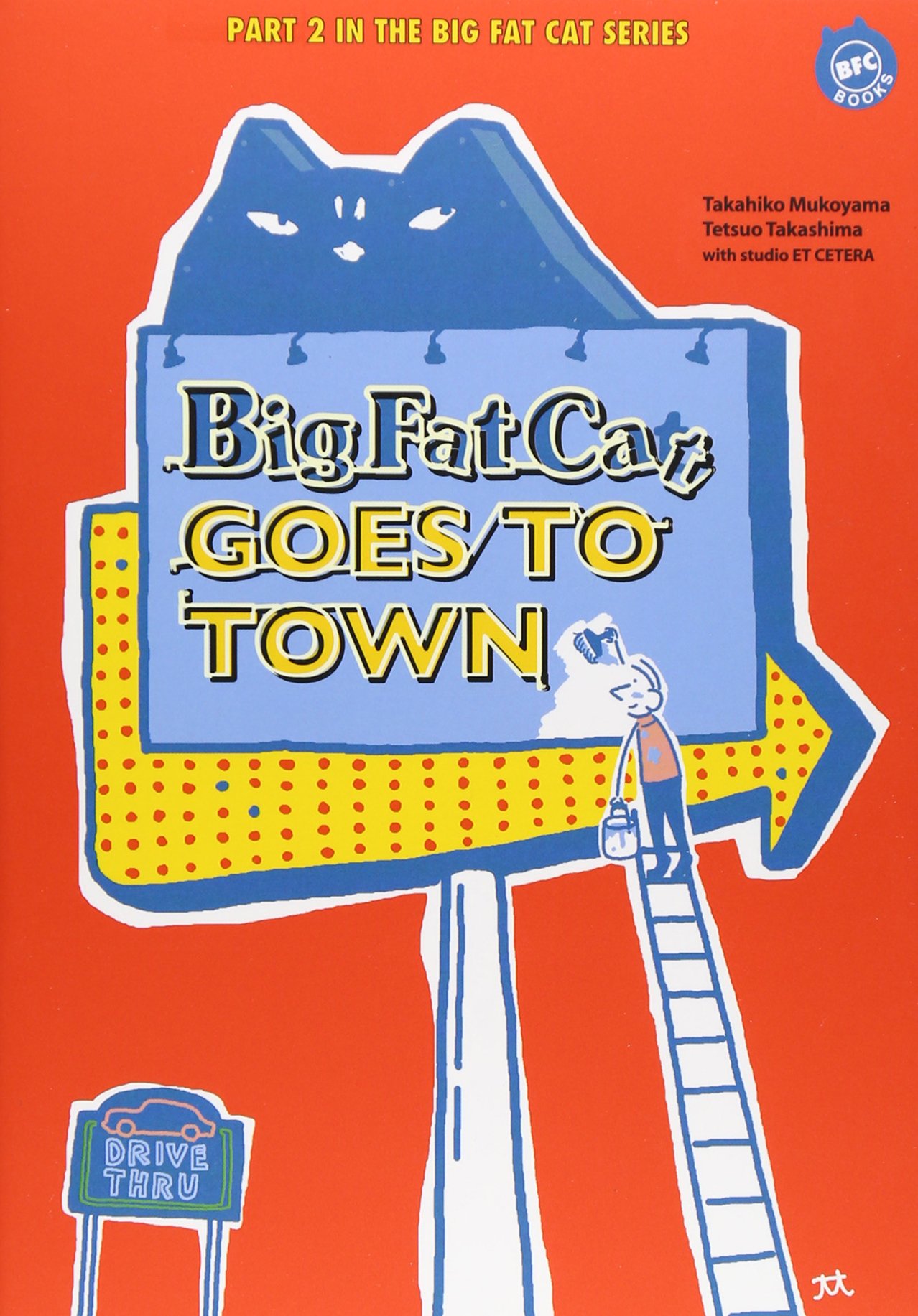 Big Fat Cat GOES TO TOWN - Funny Cat Book for Kids | Perfect for Bedtime Stories & Early Readers