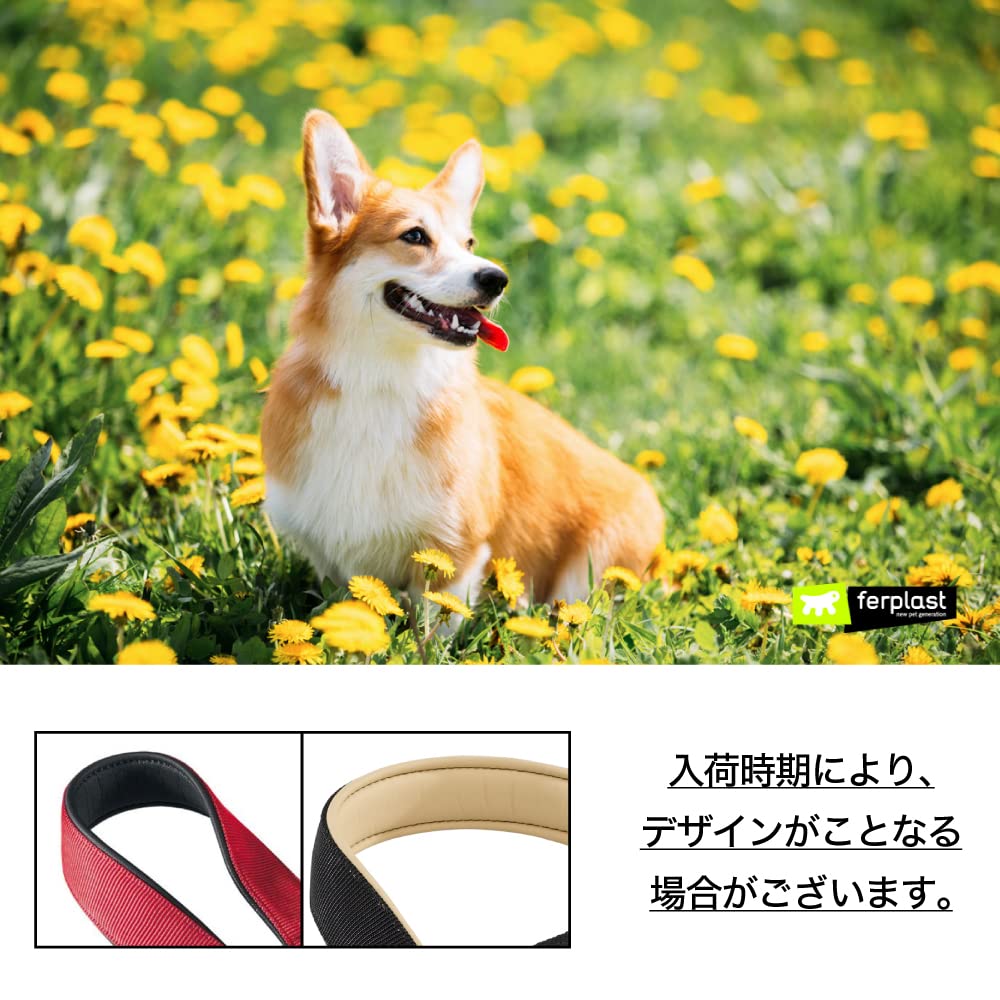 Fast Plast Collar Daytona Half Chalk Brown CSS 25/60 - Durable Dog Training Collar for Small to Medium Breeds | Perfect for Outdoor Adventures & Obedience Training