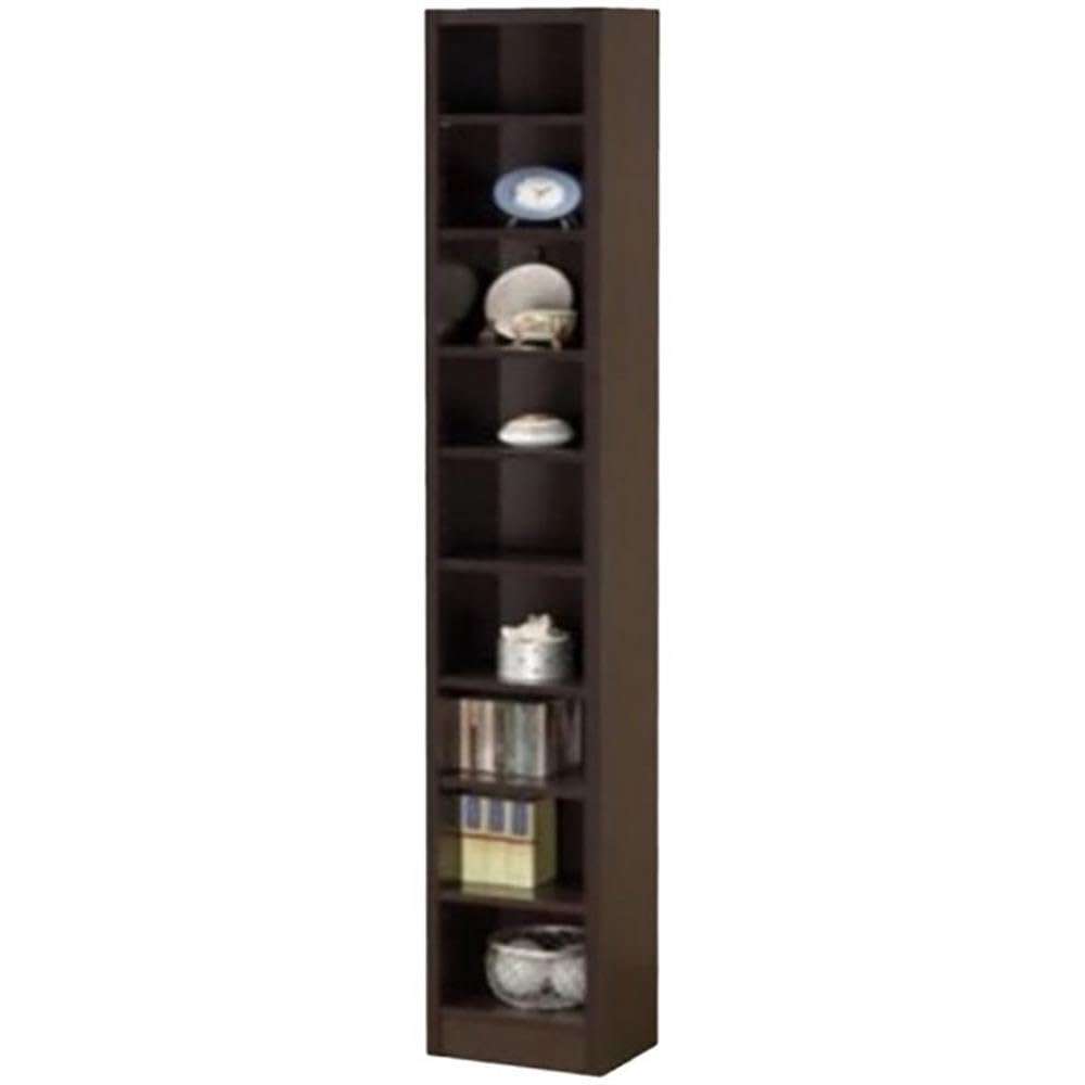Home Square 9-Shelf Narrow Bookcase Set in Cappuccino (Set of 2) - Space-Saving Storage Solution for Living Room, Bedroom & Office