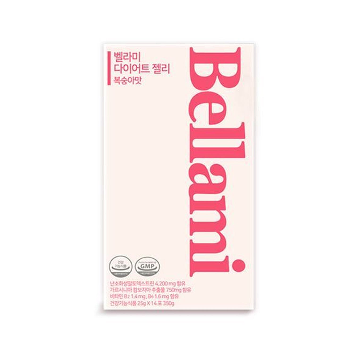Bellami Diet Jelly 25g x 14 Sticks - 2 Week Supply | 3 Flavor Options | Weight Loss Supplement for Women & Men | Perfect for Office Snacks, Travel & On-the-Go Lifestyle