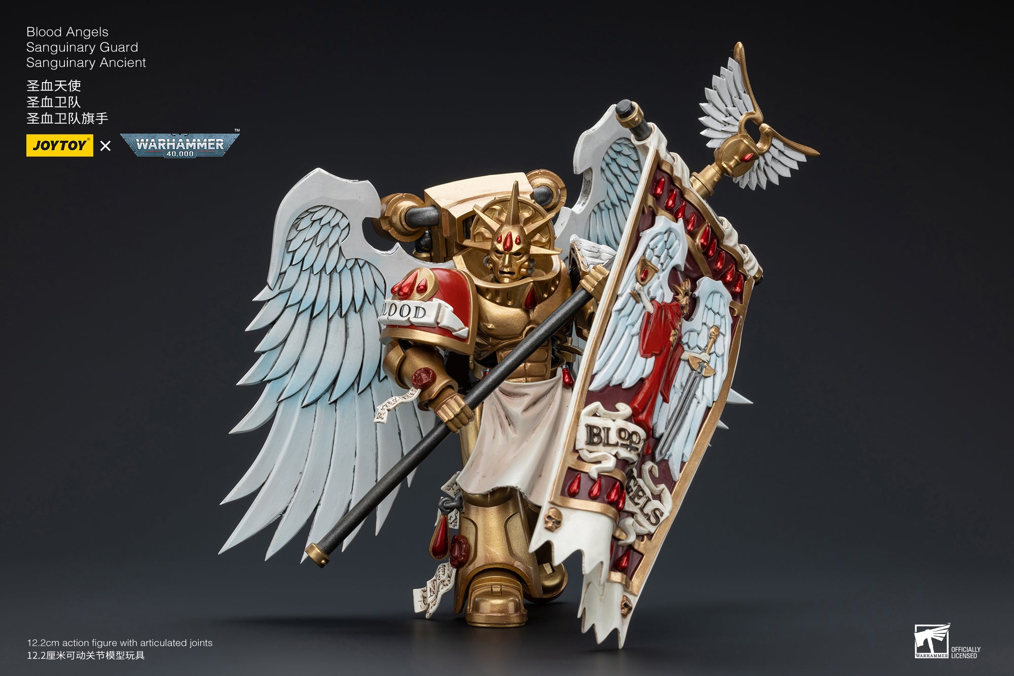 1/18 JOYTOY Warhammer 40K Blood Angels Sanguinary Guard Action Figure - Collectible Miniature for Tabletop Gaming & Display