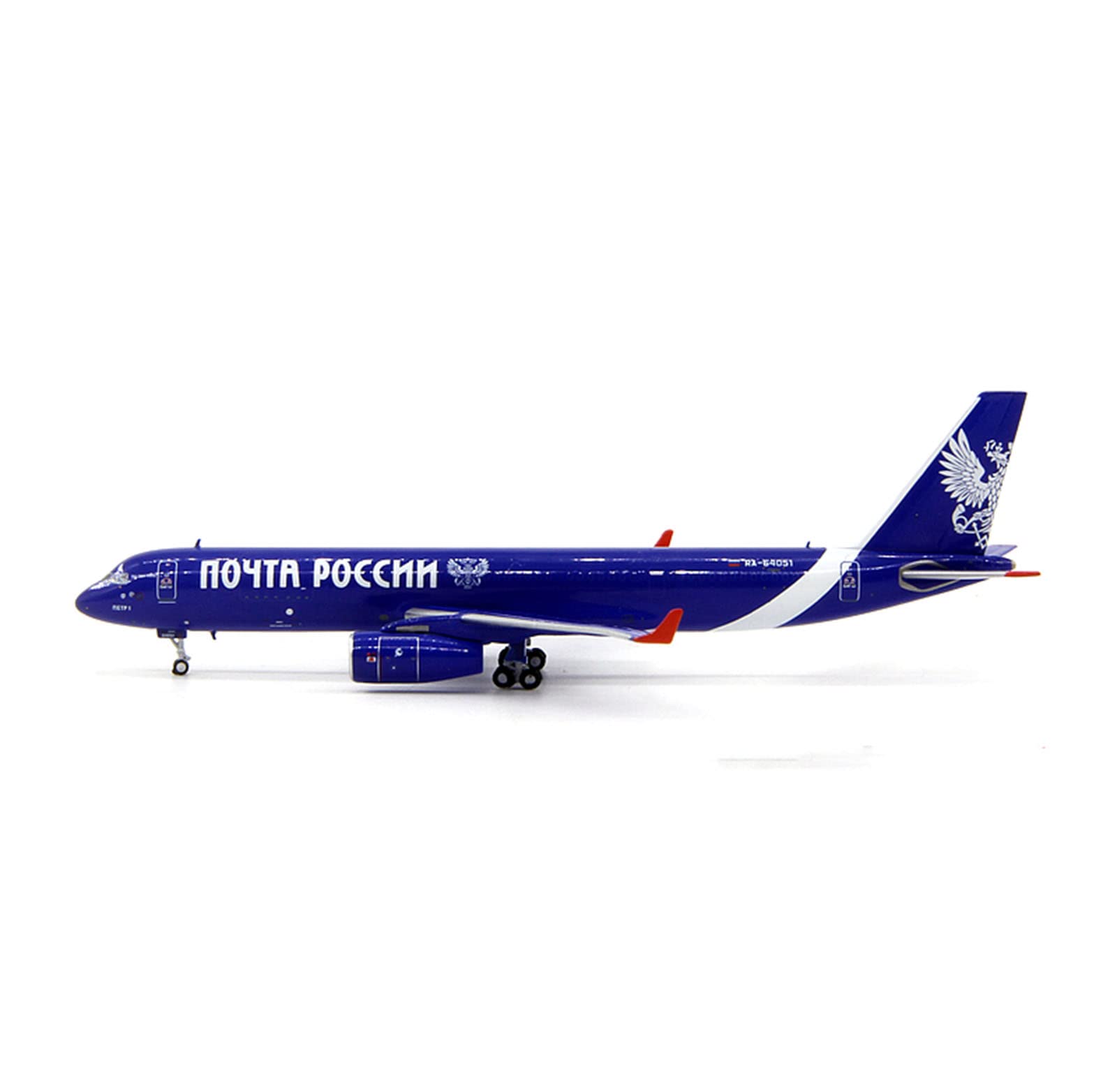 1/400 Scale Pochta Rossii TU-204-100C Airliner RA-64052 Alloy Model Airplane - 4.5Inch X 4.1Inch Collectible Aircraft Display - Perfect for Aviation Enthusiasts, Adult Collectors & Gift Giving - Office Desk Decor, Model Showcase & Aviation Themed Parties