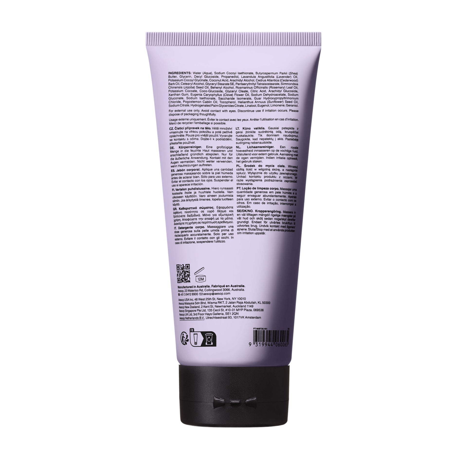 Eleos Nourishing Body Wash - Hydrating & Moisturizing Shower Gel for Dry & Sensitive Skin - Perfect for Daily Use & Relaxing Bath Time