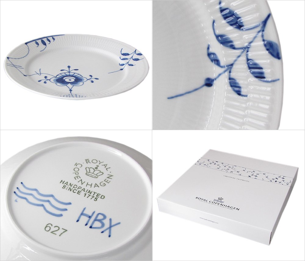 Royal Copenhagen Blue Fluted Mega Plate - 10.6 Inch (27 cm) Fine Porcelain Dinner Plate - Elegant Wedding Gift & Housewarming Present - Perfect for Formal Dining, Holiday Entertaining & Special Occasions