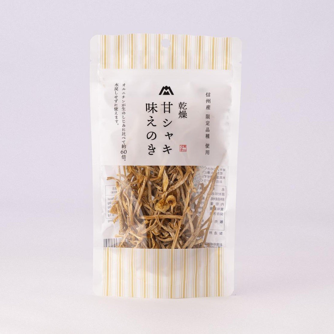 Premium Matsuo Dried Japanese Enoki Mushrooms 15g - Organic Golden Needle Mushrooms for Soups, Stir-fries & Hot Pot - Authentic Asian Cooking Ingredient