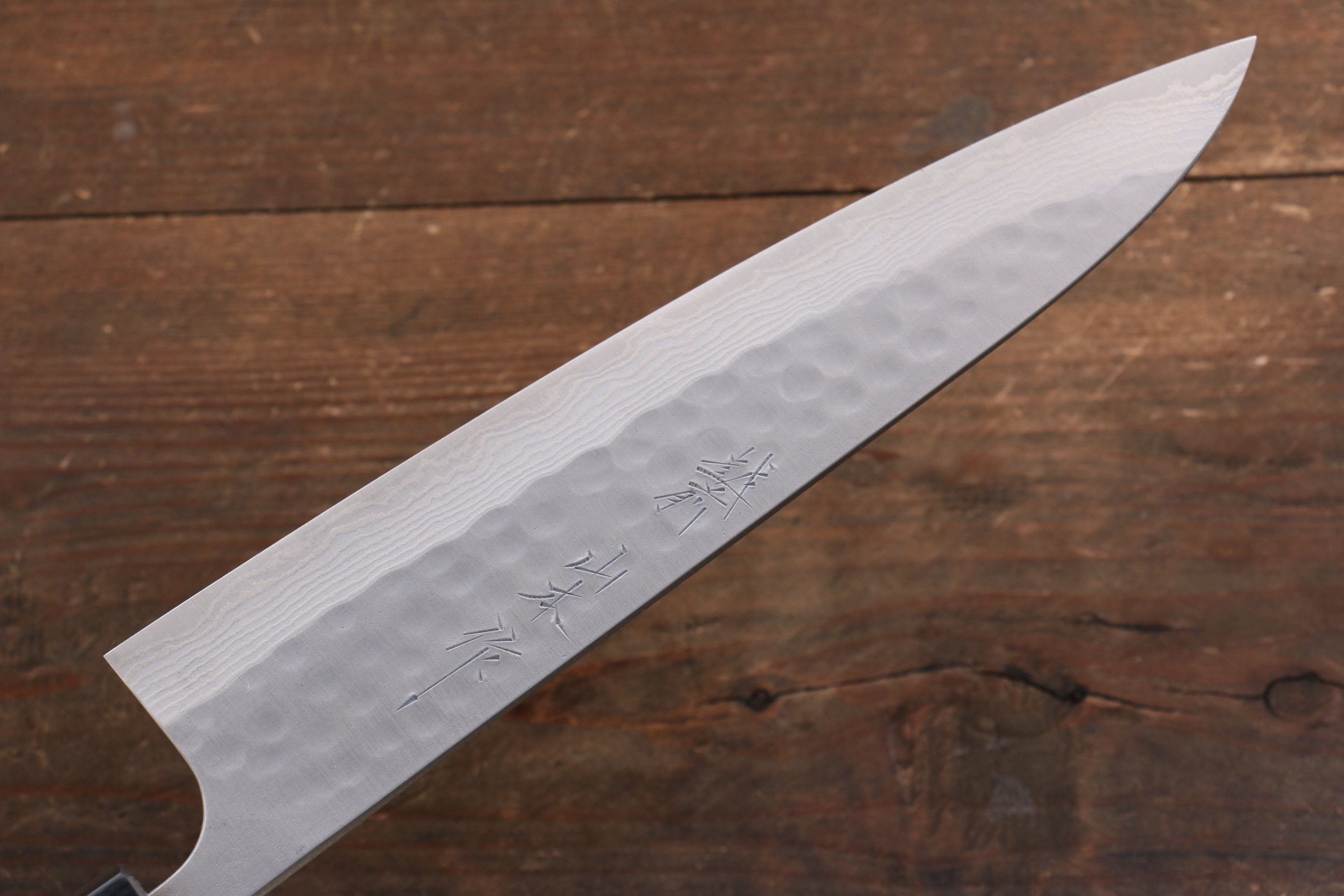 Nao Yamamoto SRS13 Black Damascus Gyuto 210mm Japanese Chef Knife with Cherry Blossom Handle - Premium Kitchen Knife for Sushi, Meat Cutting & Professional Cooking
