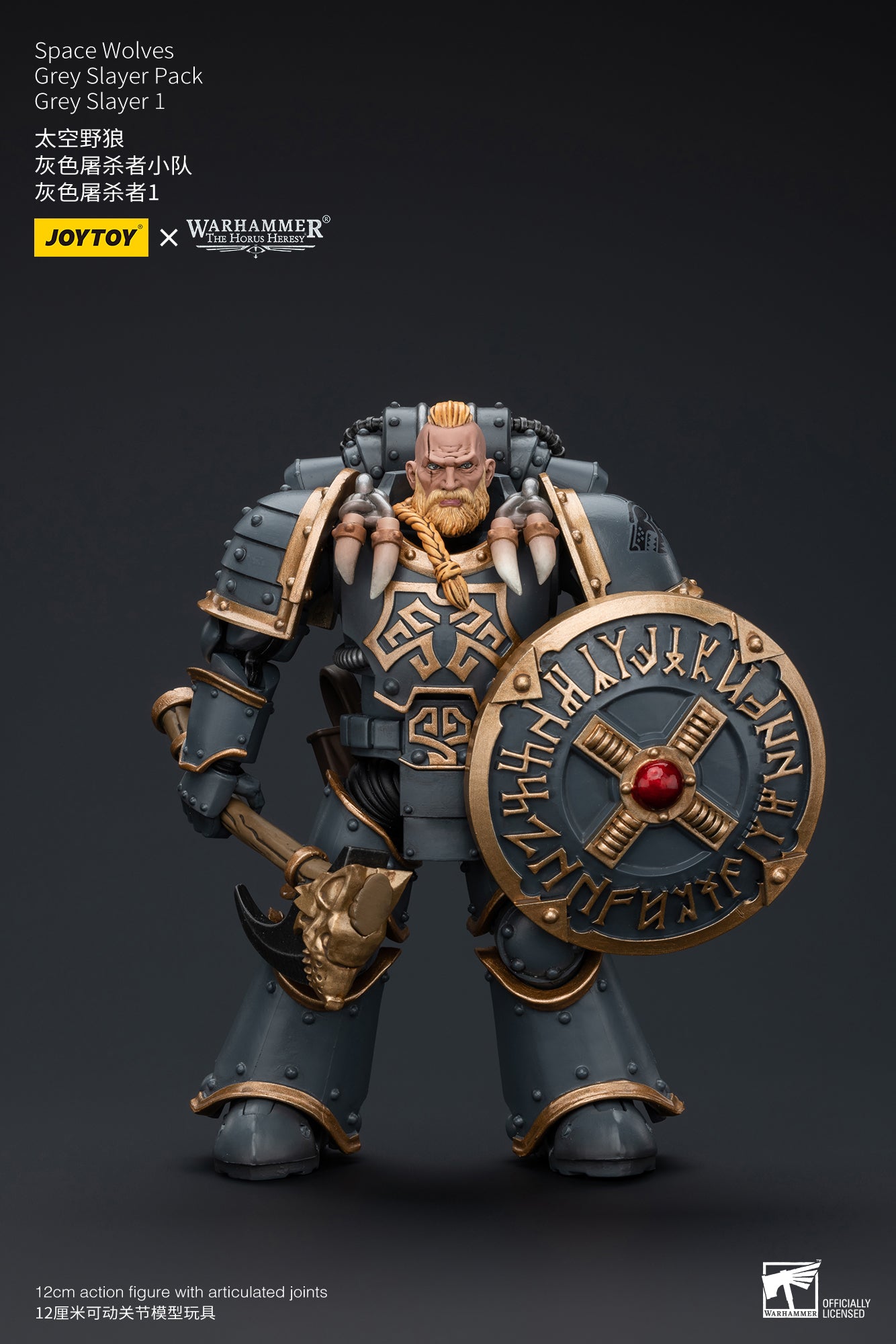 JOYTOY 1/18 Scale Warhammer The Horus Heresy Space Wolves Grey Slayer Action Figure Pack - Collectible Model for Display, Gaming & Warhammer 40K Battle Scenes