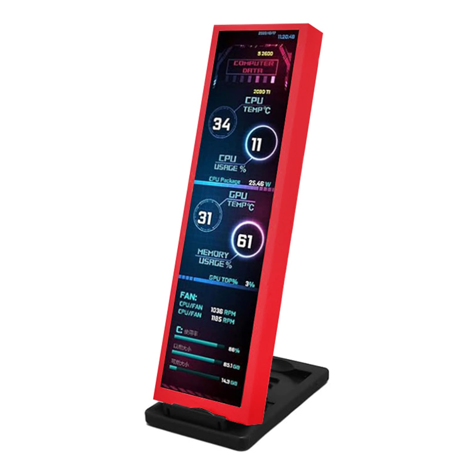 8.8 Inch USB C Portable Monitor with Clear Display - Second Screen for Laptop, Gaming & Streaming Entertainment - Perfect for Work, Travel & Home Office Setup