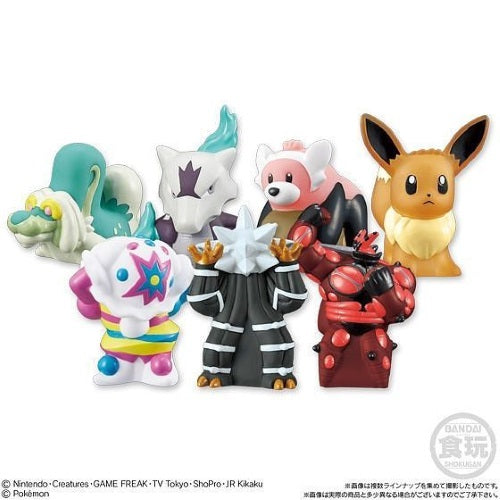 Pokemon Sun & Moon Ultra Guardian Vinyl Figure Toy - Collectible Action Figure for Kids & Fans - Perfect for Play, Display & Gifts
